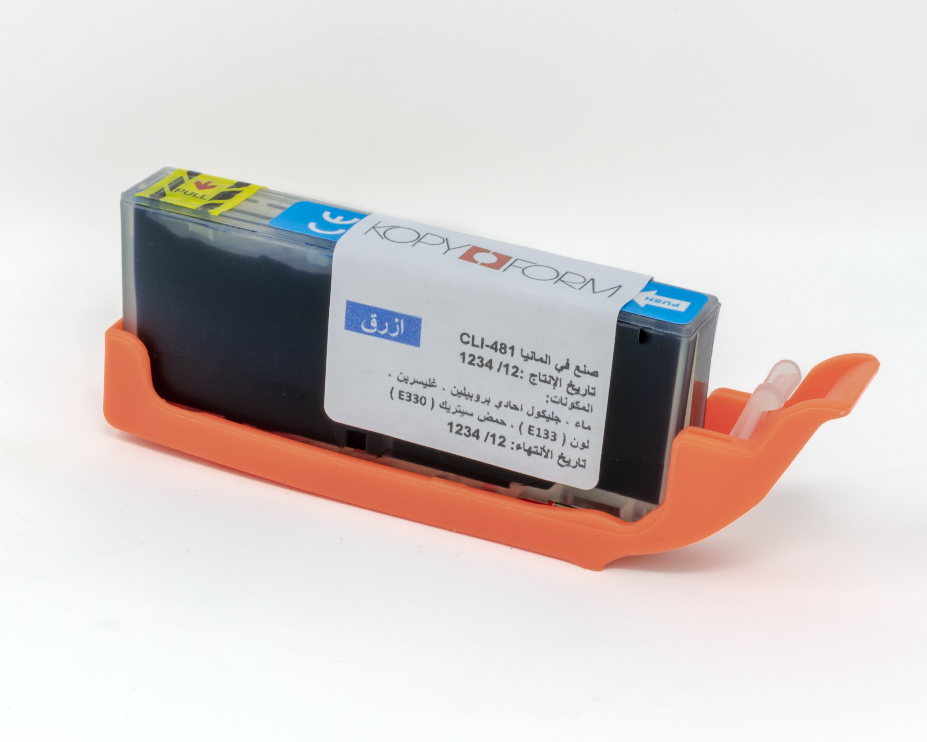 Lebensmitteltinte in Patronen PGI-480 / CLI-481 - Arabisches Modell (TK480)