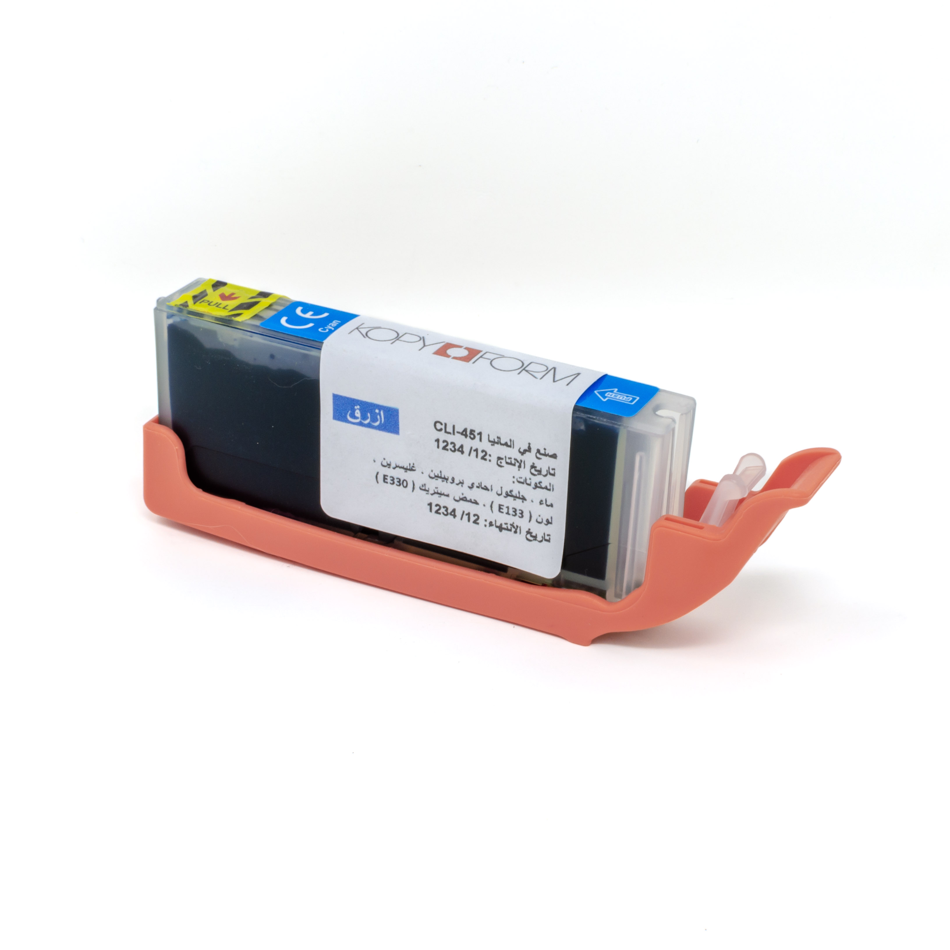Lebensmitteltinte in Patronen PGI-450 / CLI-451 - Arabisches Modell (TK160)