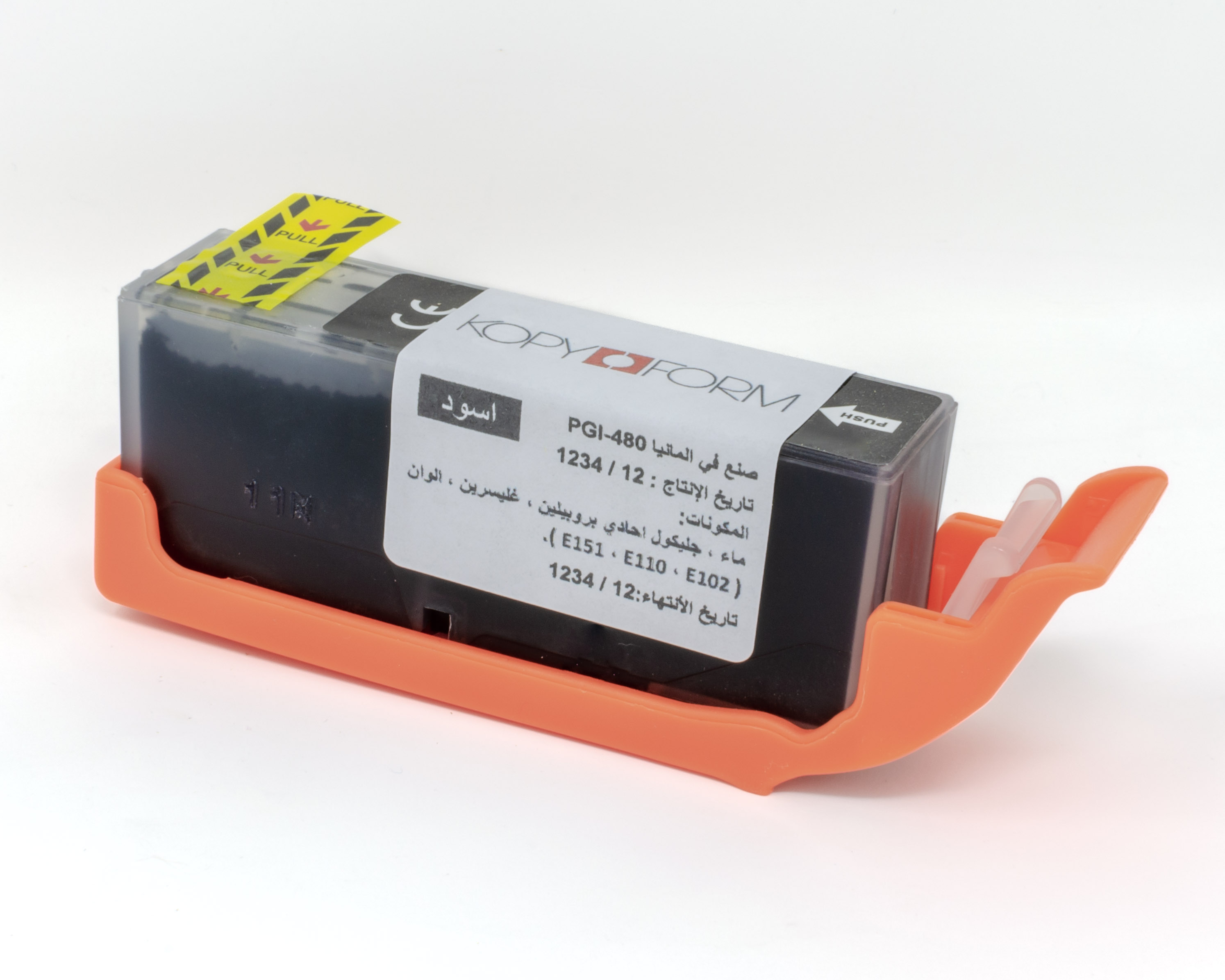 Lebensmitteltinte in Patronen PGI-480 / CLI-481 - Arabisches Modell (TK480)