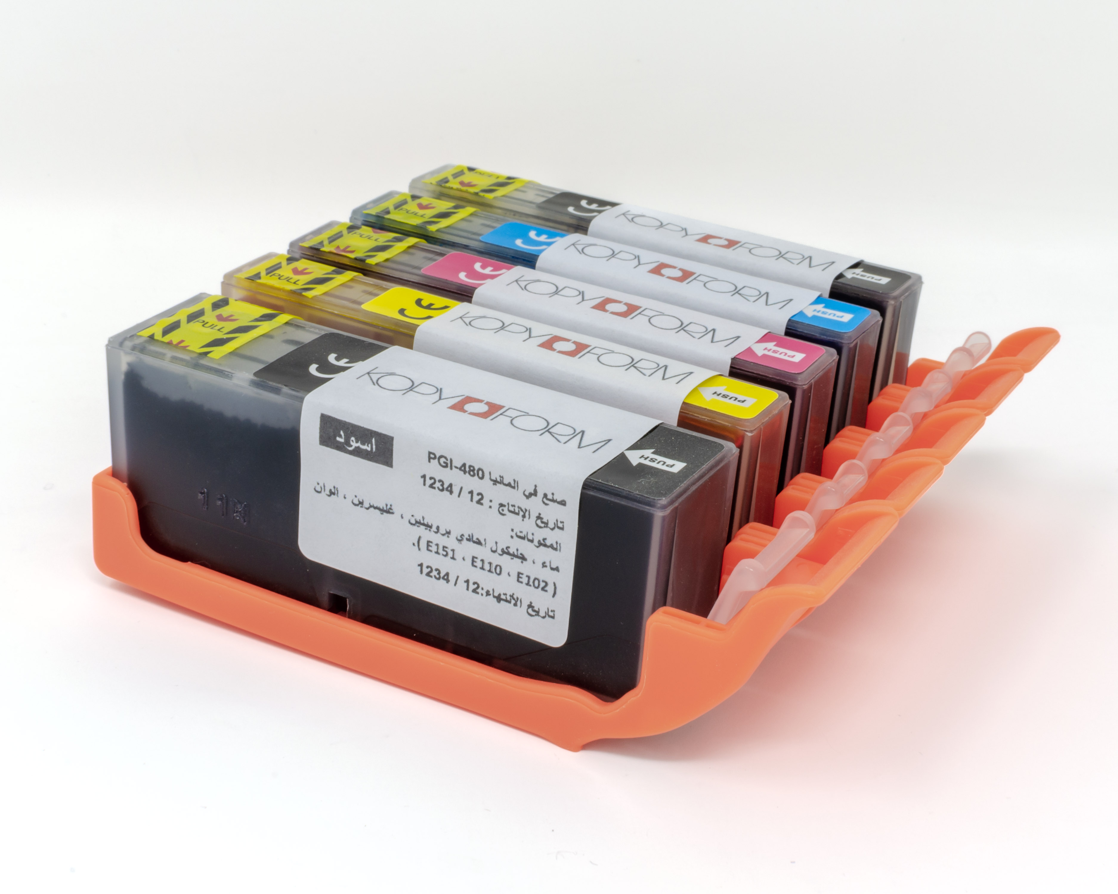 Lebensmitteltinte in Patronen PGI-480 / CLI-481 - Arabisches Modell (TK480)