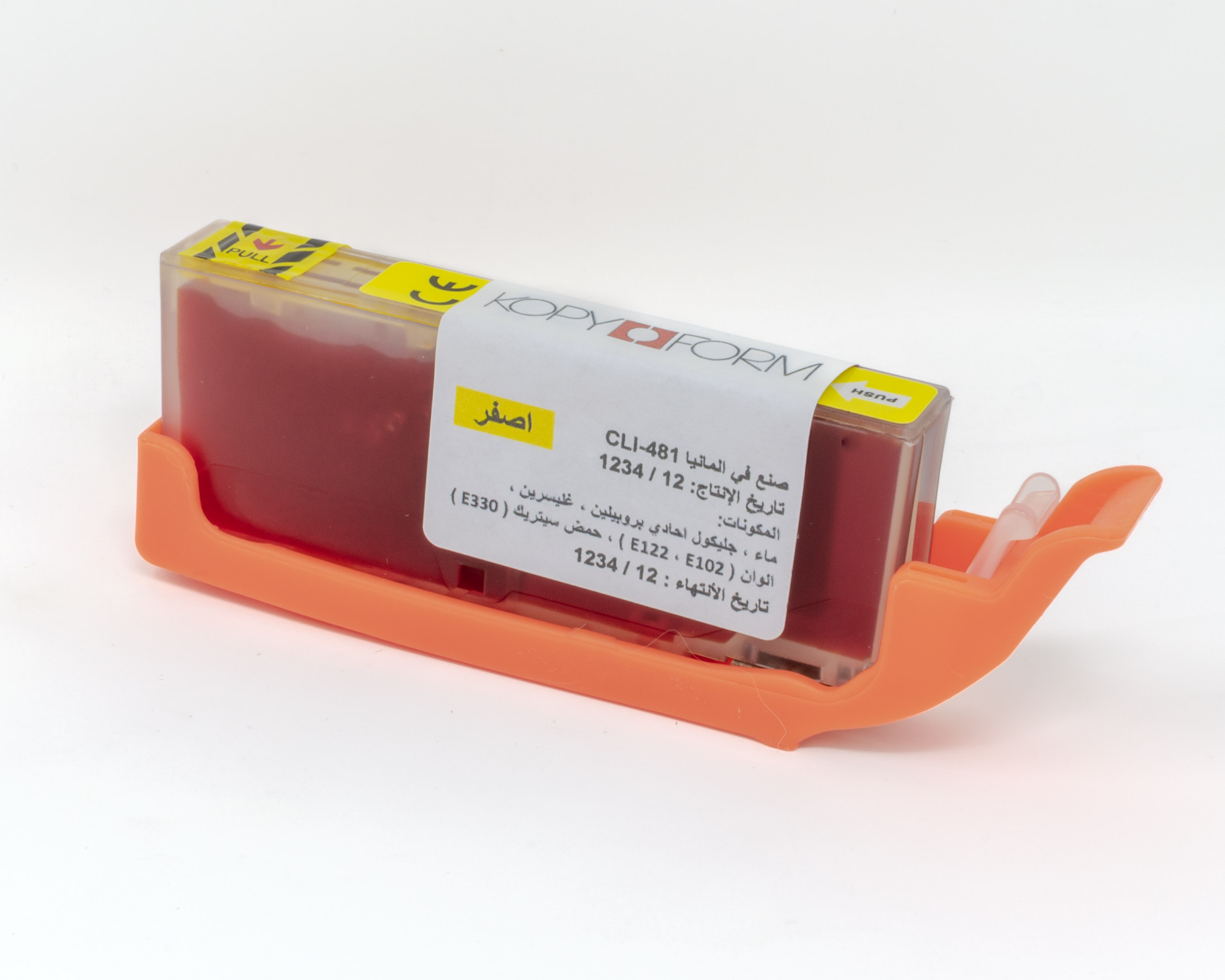 Lebensmitteltinte in Patronen PGI-480 / CLI-481 - Arabisches Modell (TK480)