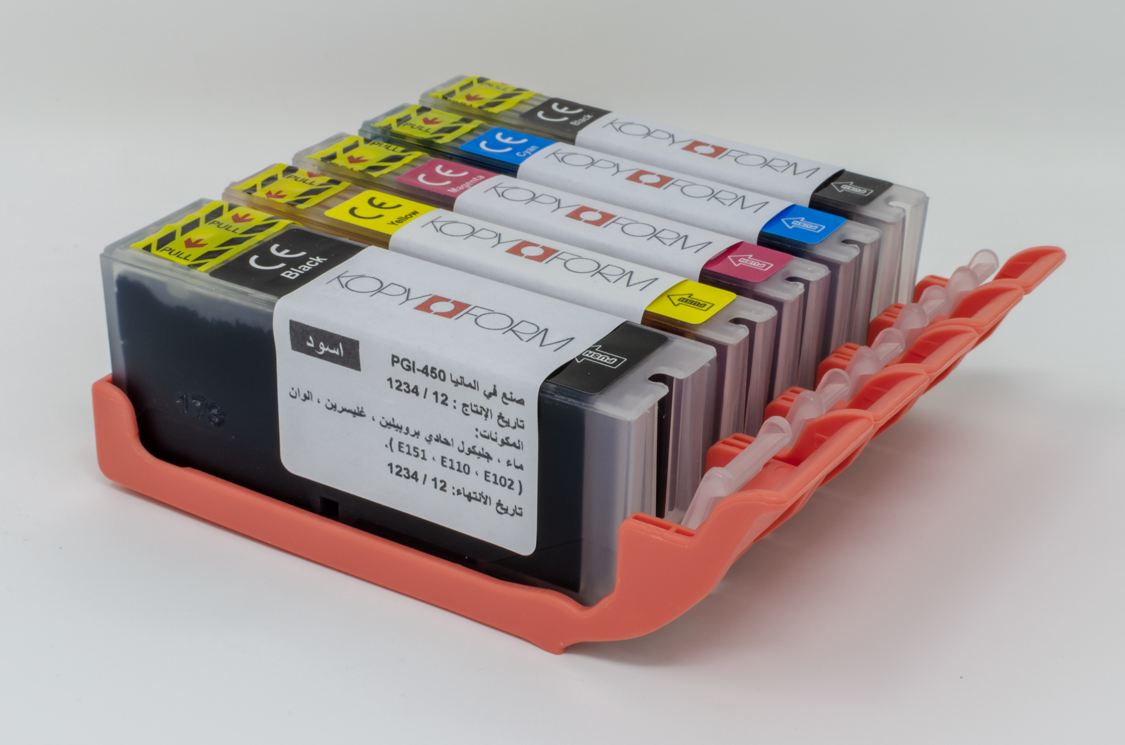 Lebensmitteltinte in Patronen PGI-450 / CLI-451 - Arabisches Modell (TK160)