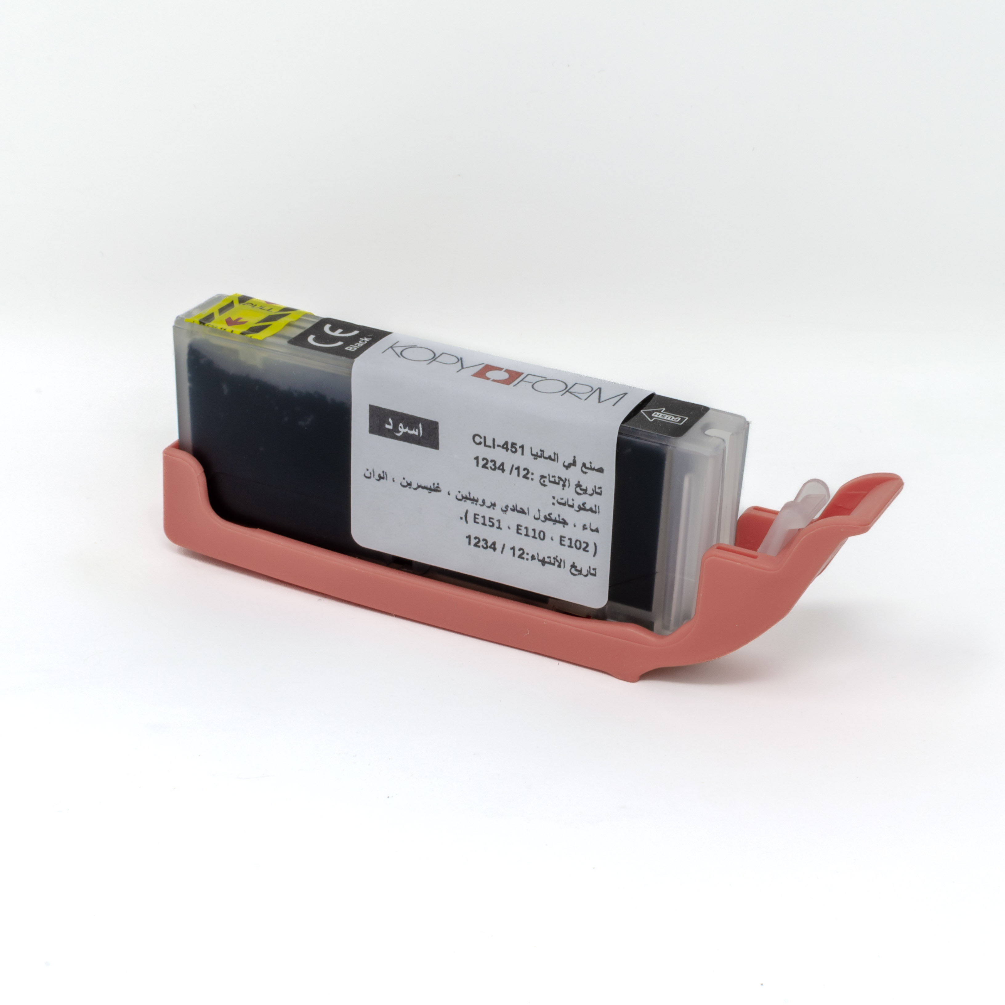 Lebensmitteltinte in Patronen PGI-450 / CLI-451 - Arabisches Modell (TK160)