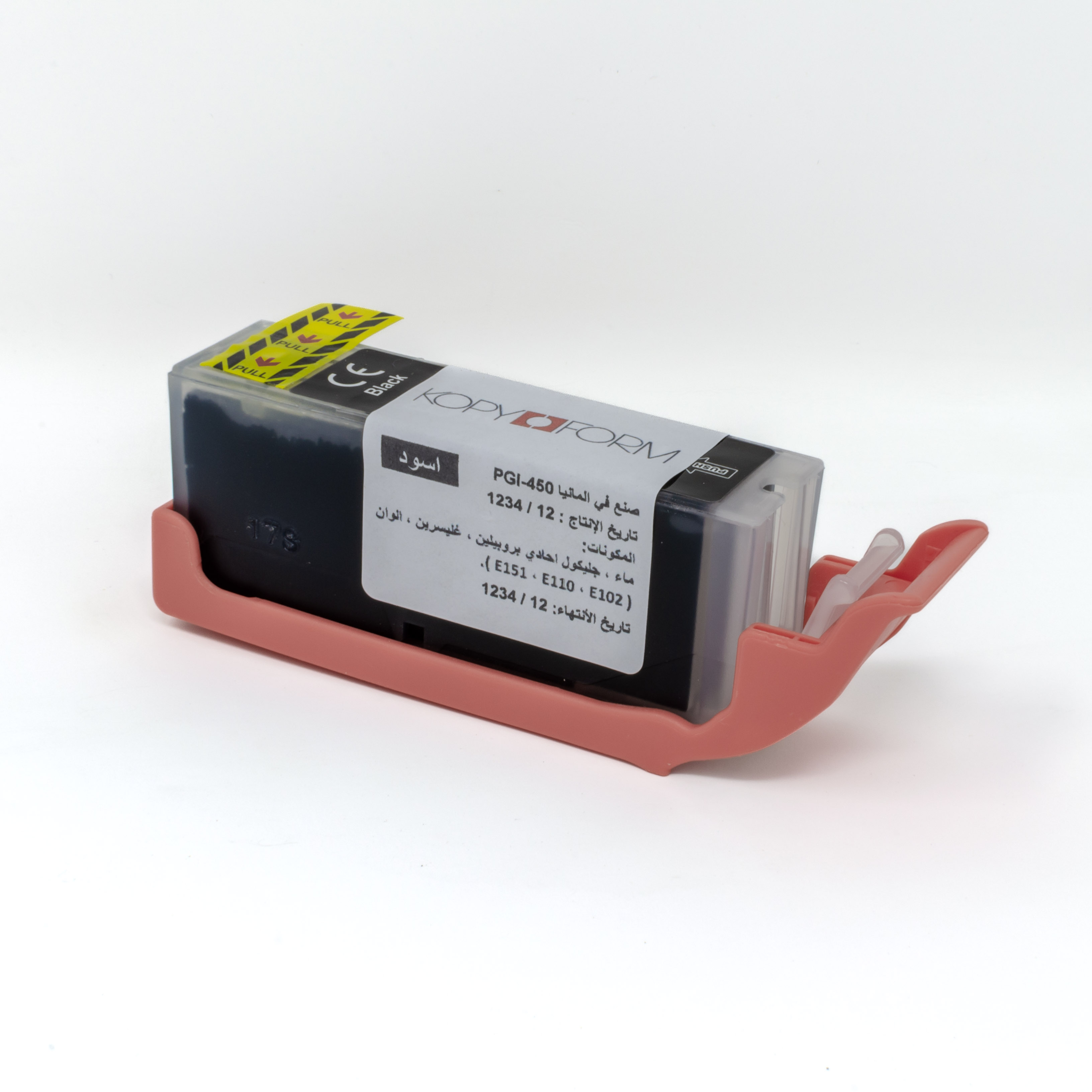 Lebensmitteltinte in Patronen PGI-450 / CLI-451 - Arabisches Modell (TK160)