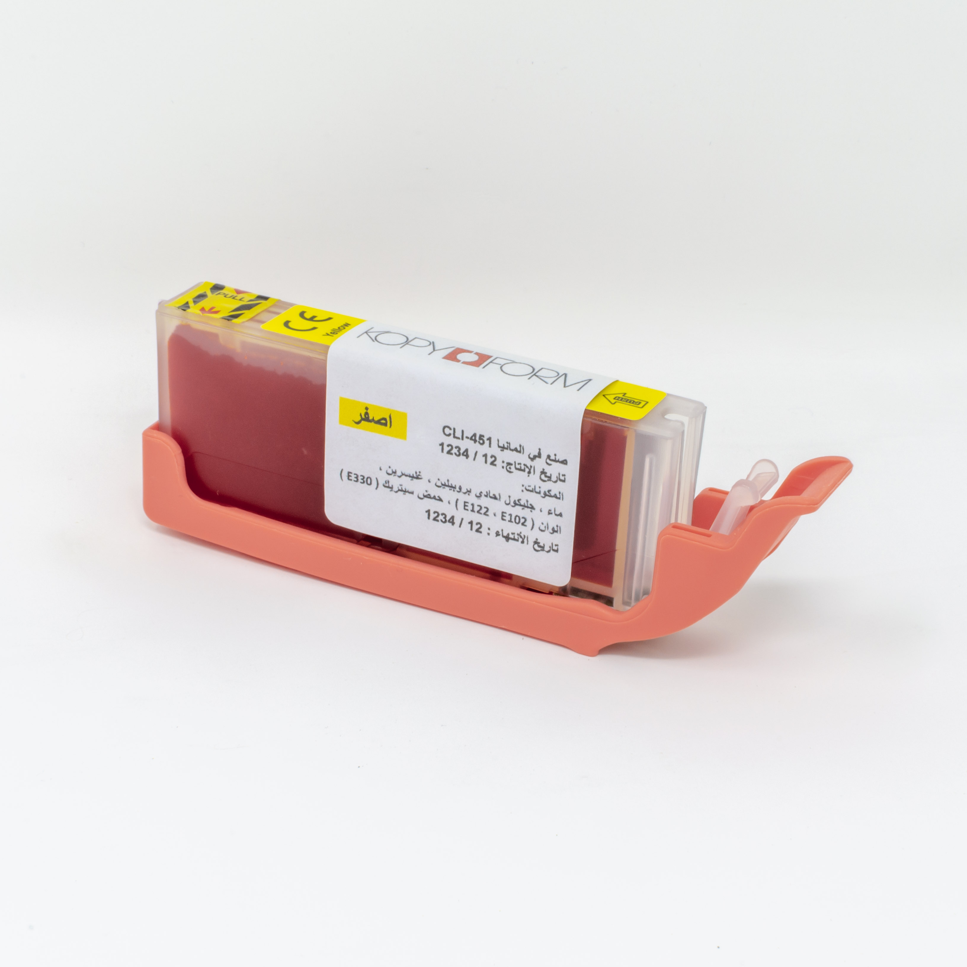Lebensmitteltinte in Patronen PGI-450 / CLI-451 - Arabisches Modell (TK160)